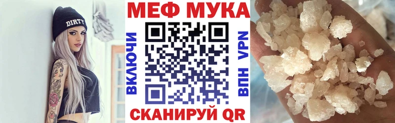 Наркота Чусовой ГЕРОИН  ГАШИШ  Конопля  Амфетамин  Кокаин  A-PVP 