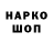 Амфетамин 97% MALINKAY PARIZH