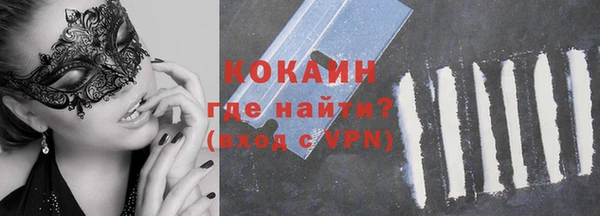 a pvp Алексин