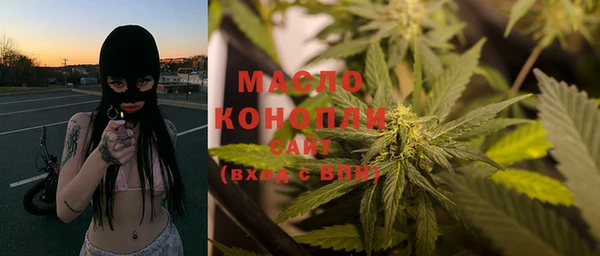 скорость mdpv Майский