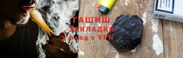 мдпв Магас