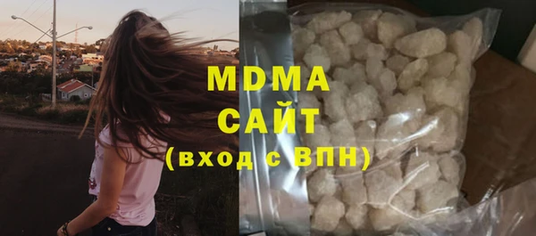 a pvp Алексин