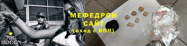 кокаин премиум Магадан