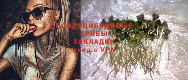 скорость mdpv Майский