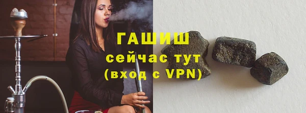 герыч Алзамай