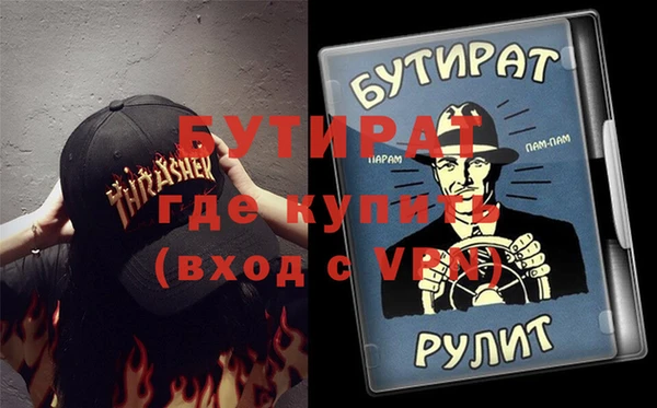 a pvp Алексин