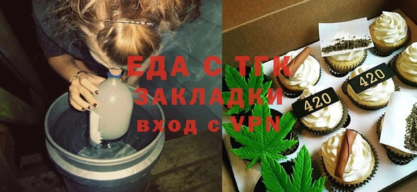 a pvp Алексин