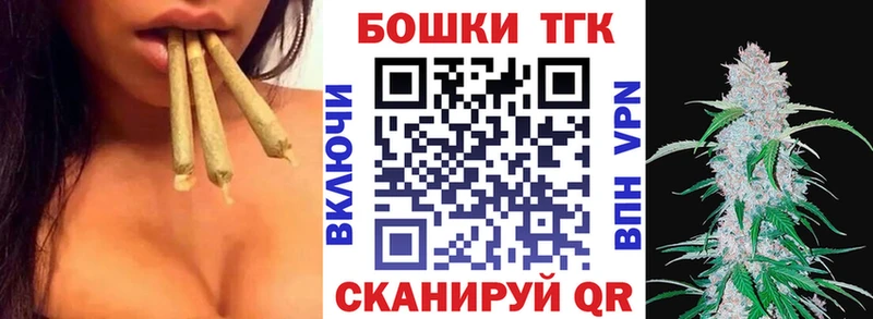 Каннабис Bruce Banner  хочу наркоту  даркнет какой сайт  Чусовой 